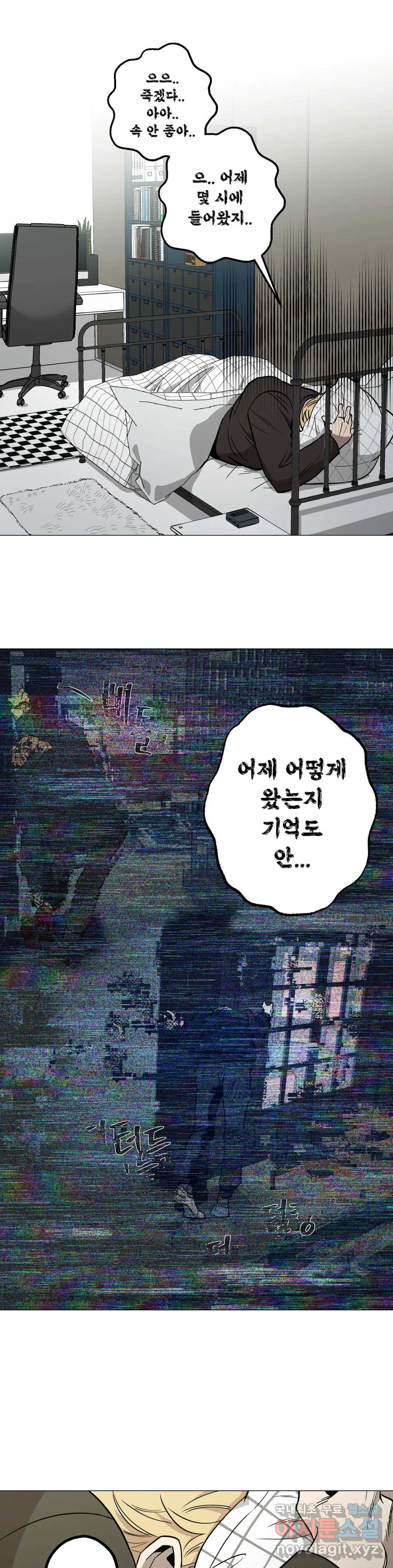 16615663043381t04xgdf28x.jpeg