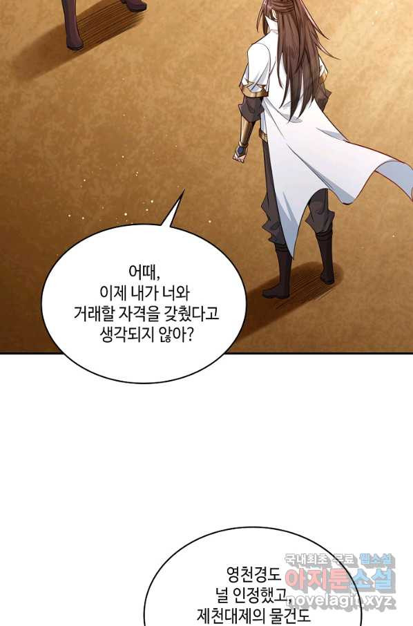 1661568872681lk5agd8mr2.jpeg