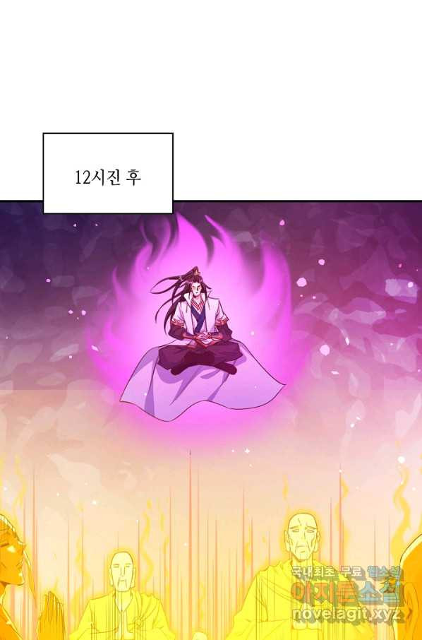 1661568880002ecs8fl8suk.jpeg