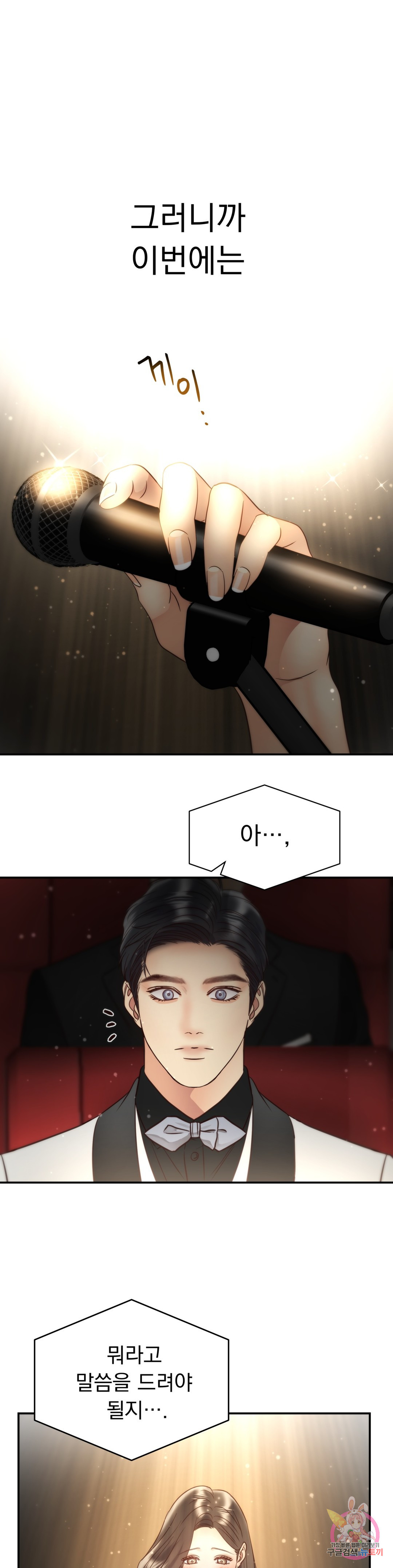 1661567573679p3hqdzufz3.jpeg