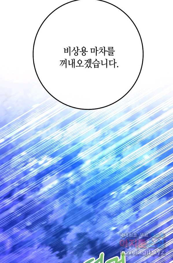 16615666689498rol873m1kx.jpeg