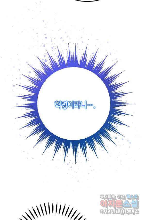 1661566671583fs9618eciqw.jpeg