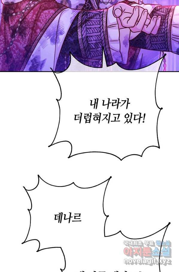 1661566682190qvugrsy5fnm.jpeg