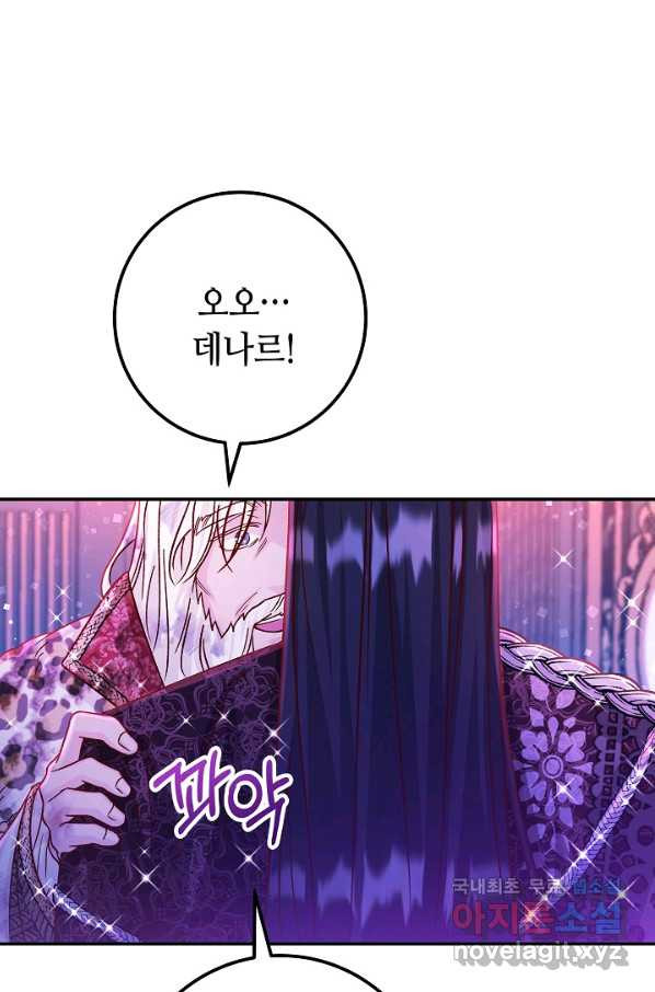 1661566682837a7og2tlwfe.jpeg