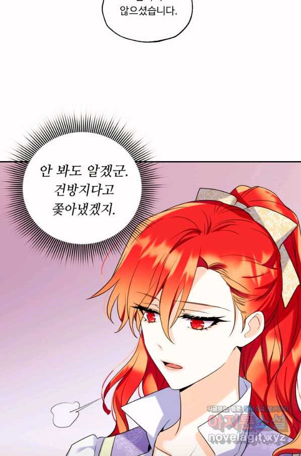 1661566943798wtgwrq45jr.jpeg
