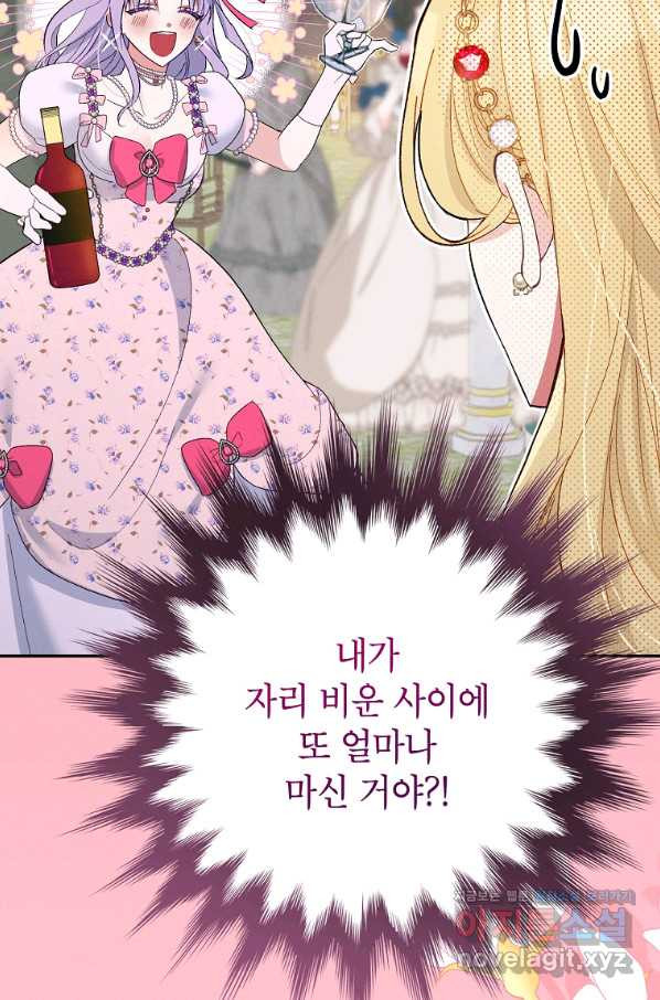 1661566655287ep9wvhqean.jpeg