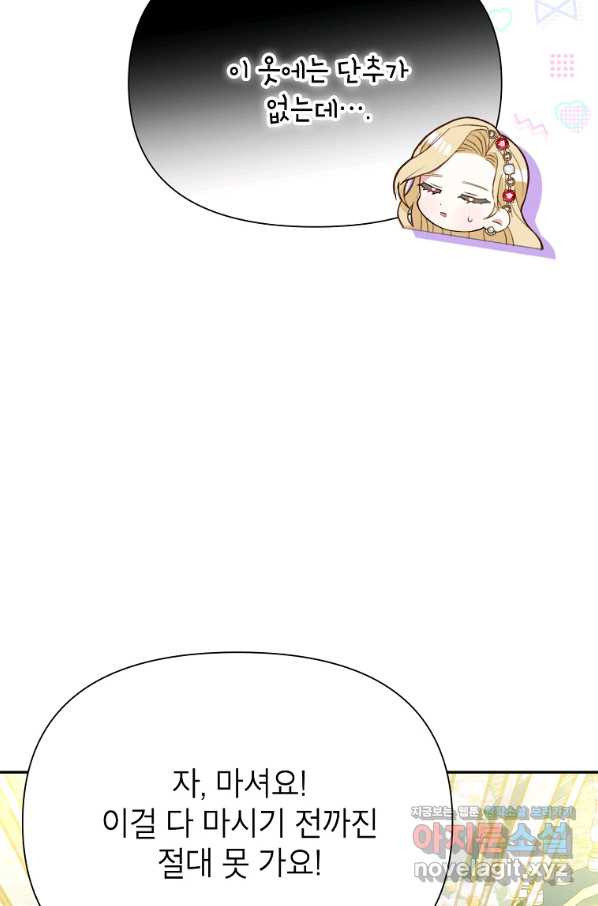 1661566655893wdp4vxrkh9a.jpeg