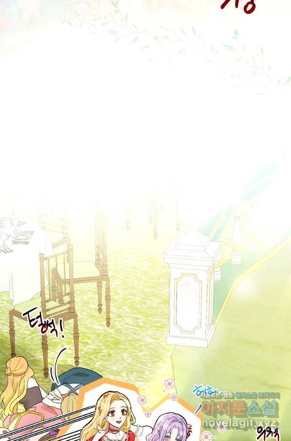 1661566656966eugyauer7p.jpeg