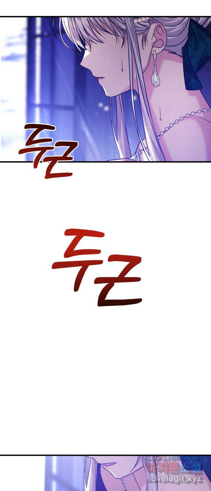 1661568199383isp6xvmnjo.jpeg