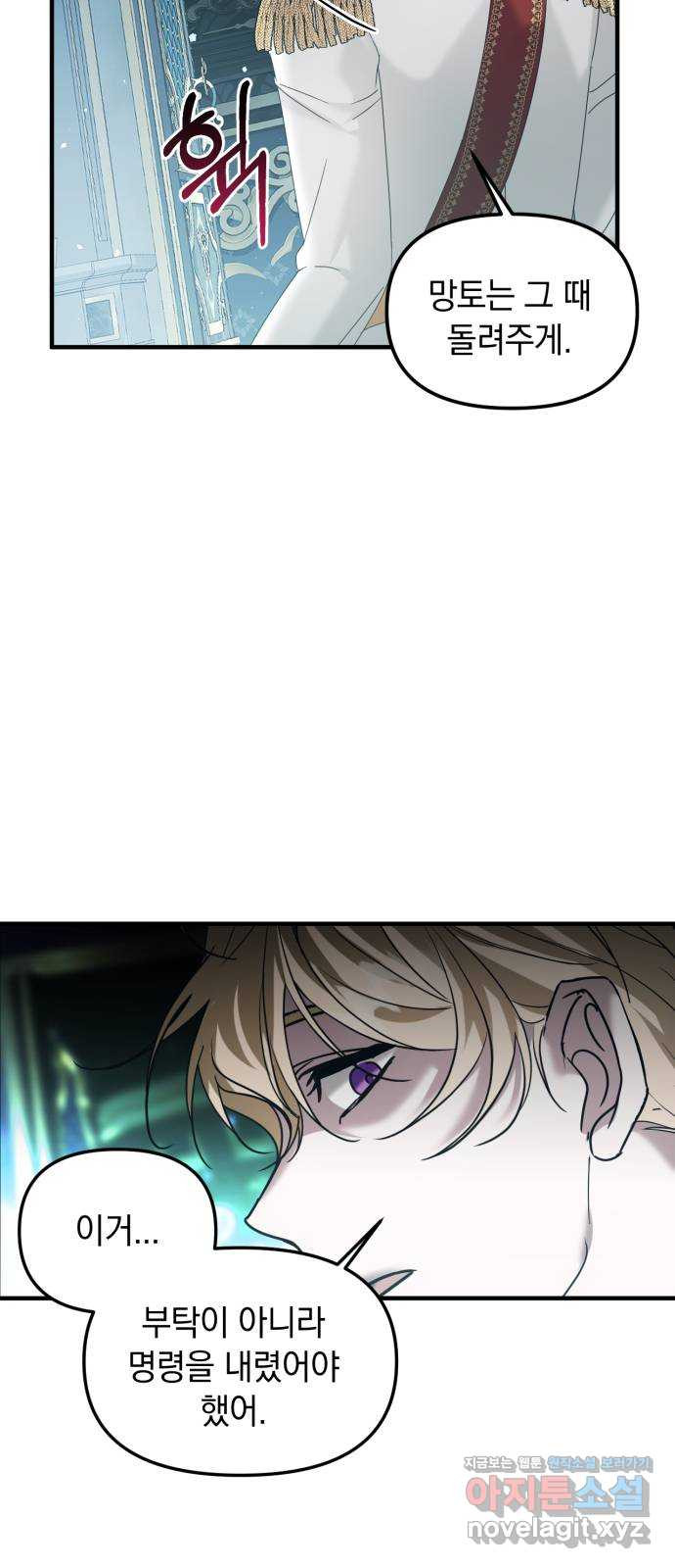 1661568204010c7c7hya8r9.jpeg