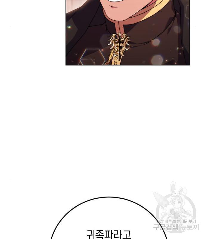 1661567496273ole51bfgsc.jpeg