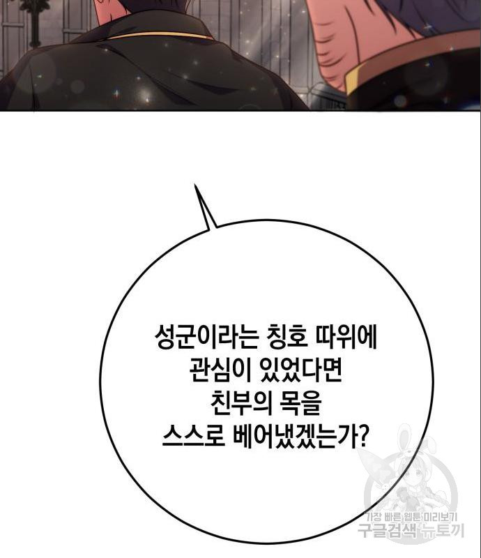 1661567499657khteqhfmmtb.jpeg