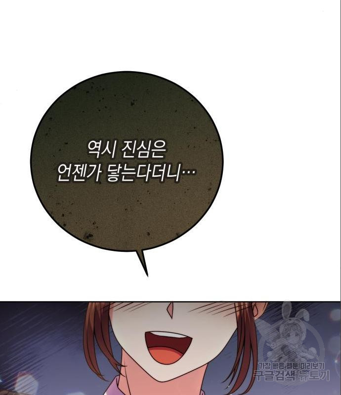 1661567510522kt186xm2s5l.jpeg