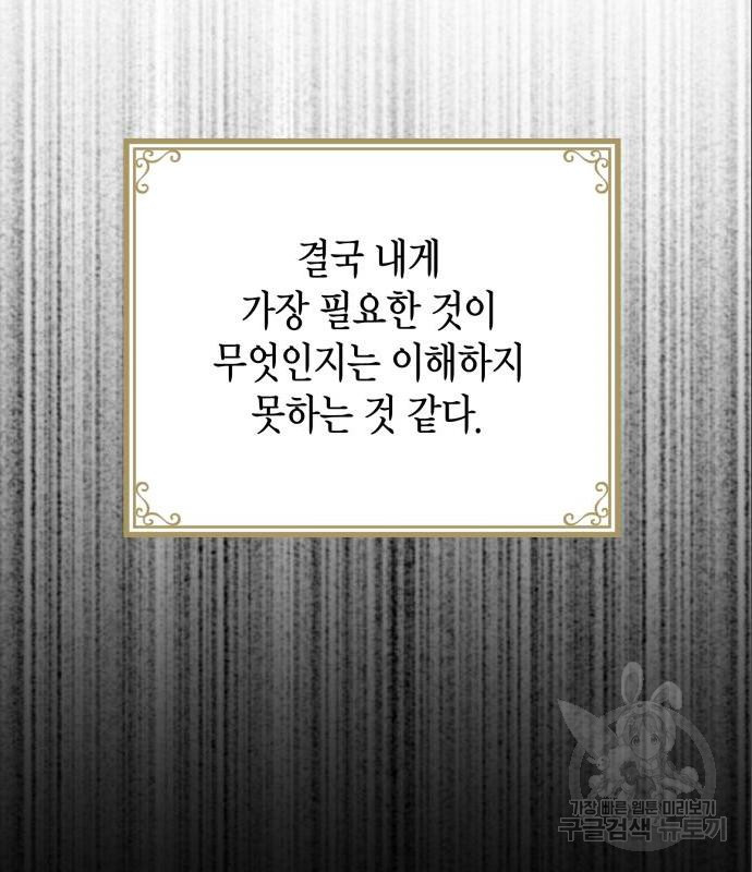 1661567515713xo403rosc4.jpeg