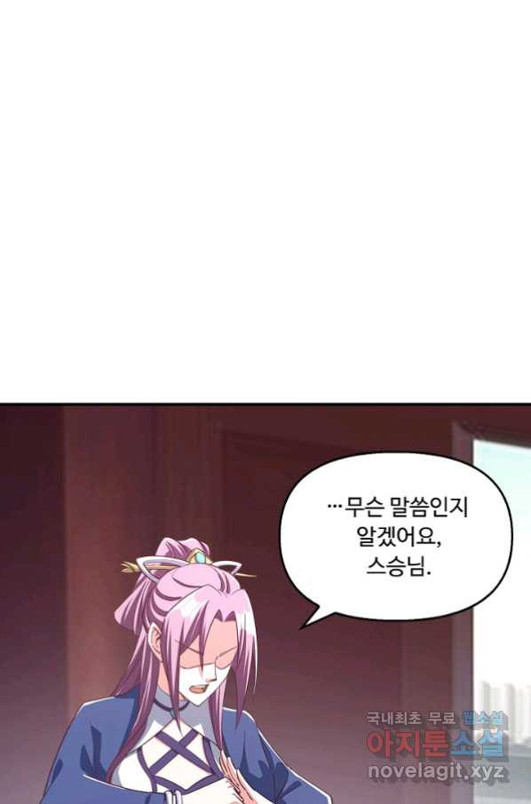 1661657455655qlcuv0kn0k.jpeg