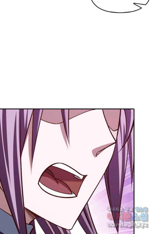 1661657456570bekobu2horp.jpeg