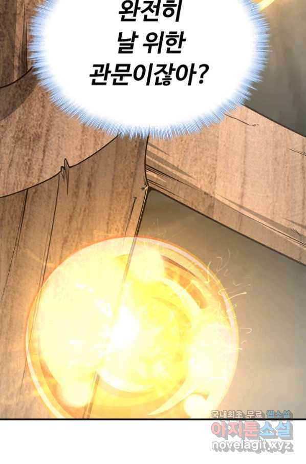 1661657458118shu3baxiw0g.jpeg