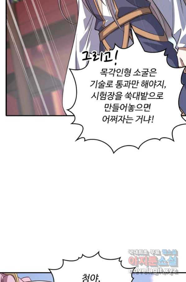 1661657460308md0bbaxsua8.jpeg