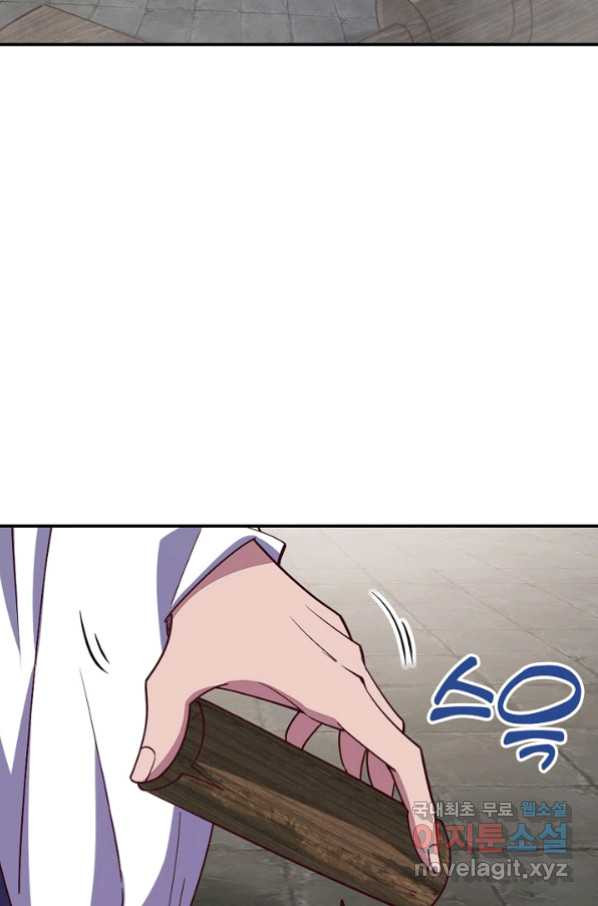 16616574607782jn0umk41et.jpeg