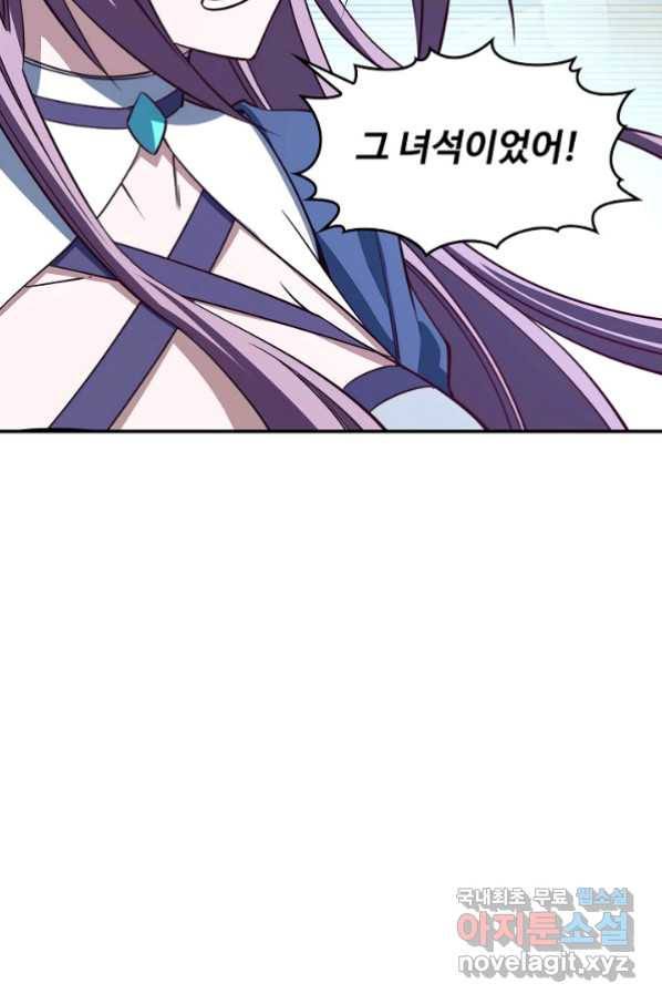1661657461555zc7rk1pbd2.jpeg