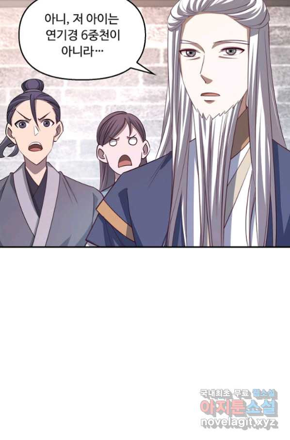 16616574626513ruomya3wy3.jpeg