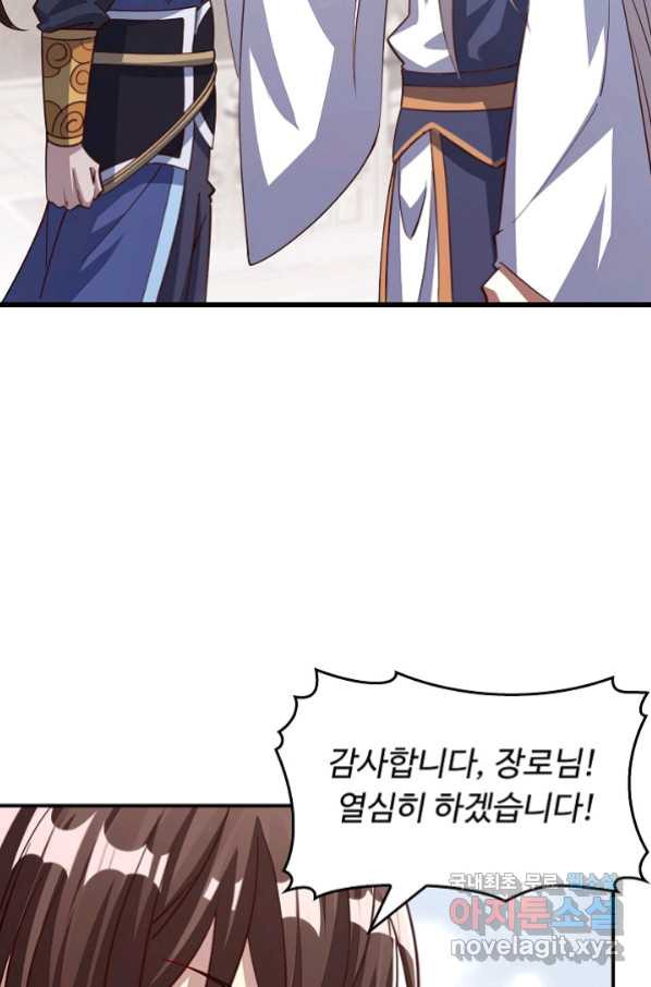 1661657464372zn308l1e4io.jpeg
