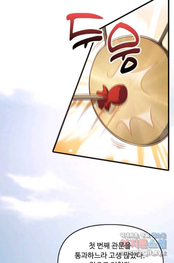 1661657465308iz3x1zp4ber.jpeg