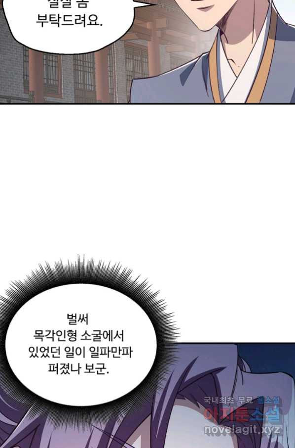 16616574659279vntnol7u2i.jpeg