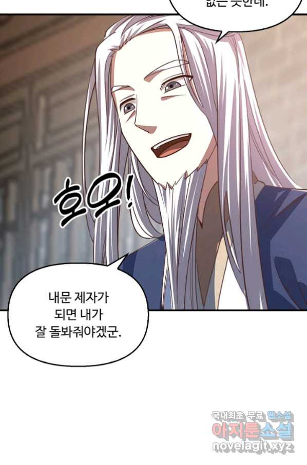 1661657471024wo9mmu23jx.jpeg
