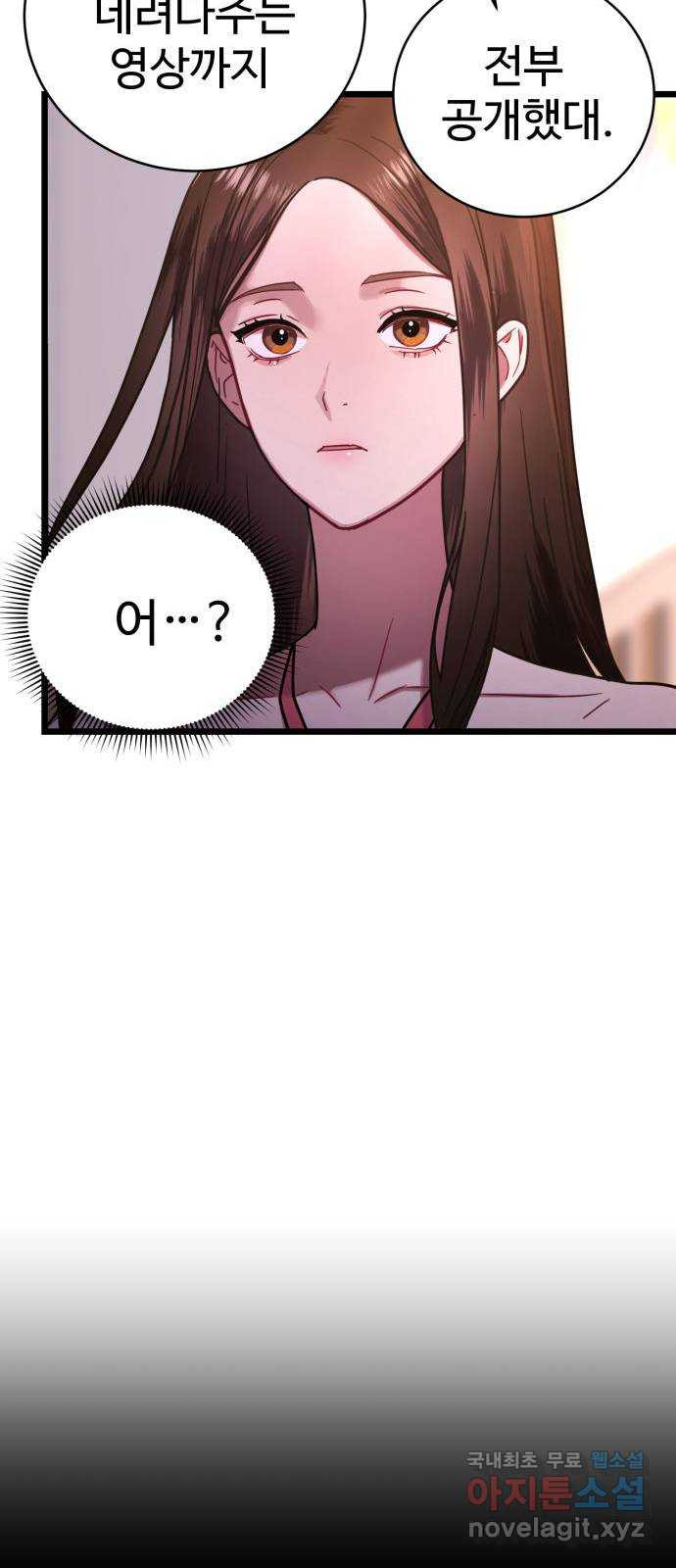 166166925888015321inu2pk.jpeg