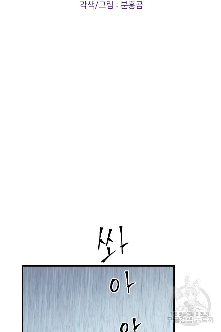 1661656010346y5wgaojts6m.jpeg