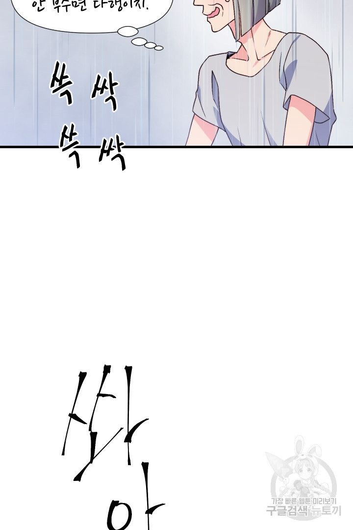 1661656011438shu7ktax2qp.jpeg