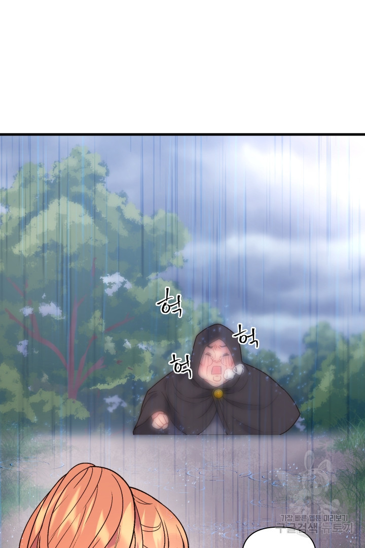 16616560119117495yy763ay.jpeg