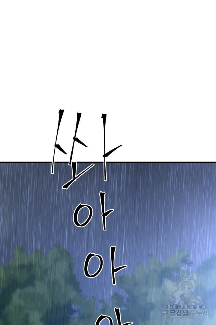 166165602019262ewo4l5lty.jpeg