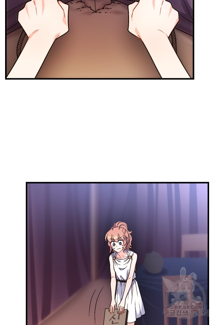 1661656020967kvqywz97eor.jpeg