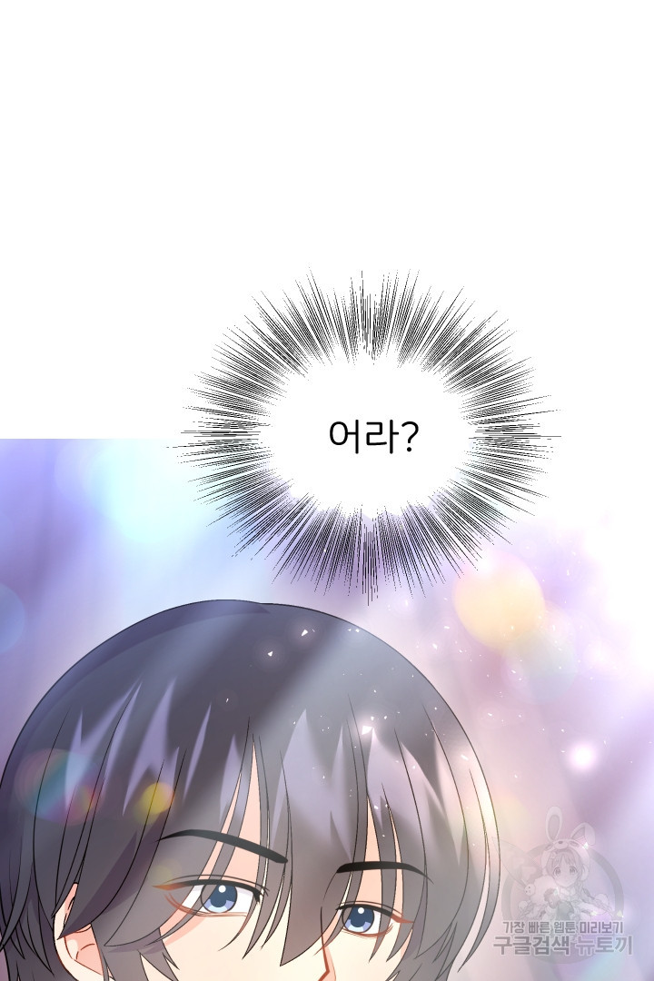 1661656022529l6kjwr133jc.jpeg