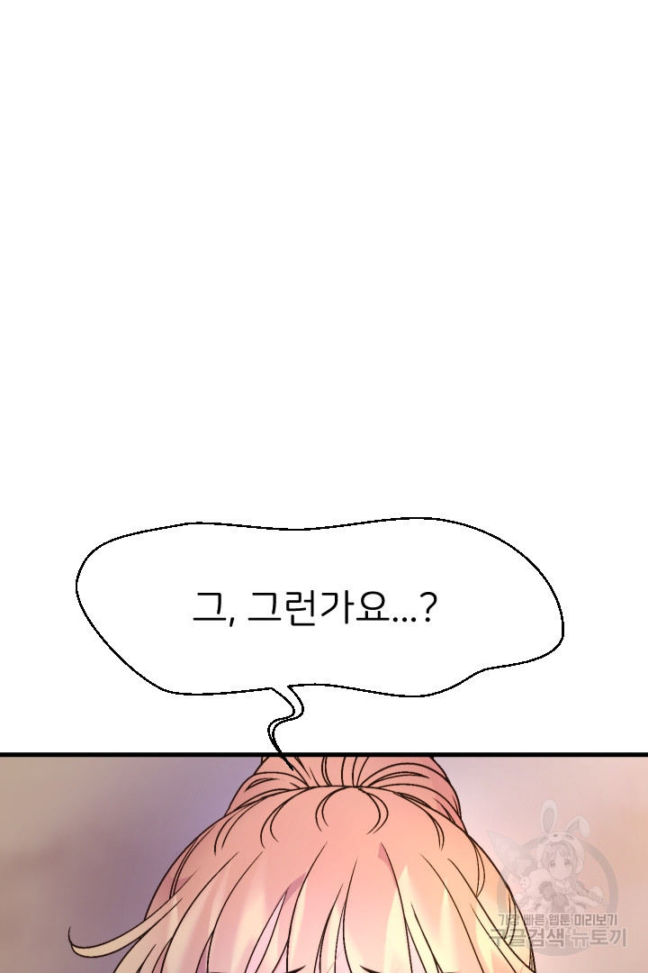 16616560452432wfue5uefkq.jpeg