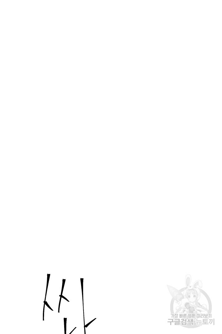 1661656046329a4djxnmioh5.jpeg
