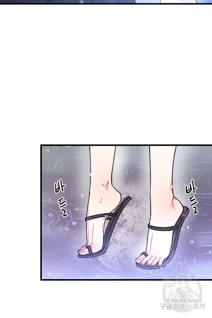 1661656049179s72swv0fua.jpeg