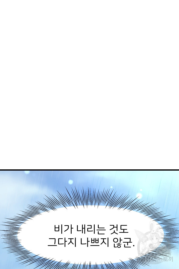 1661656050267yrn58m4m1of.jpeg