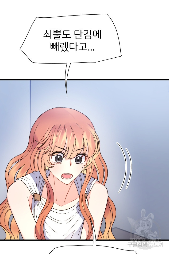 1661656055434xw1k1bgzw2e.jpeg