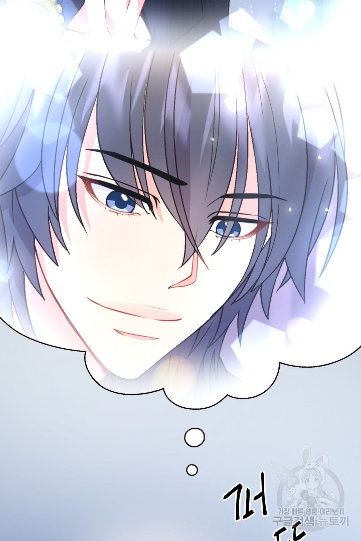 1661656056213frasnh8lw4u.jpeg