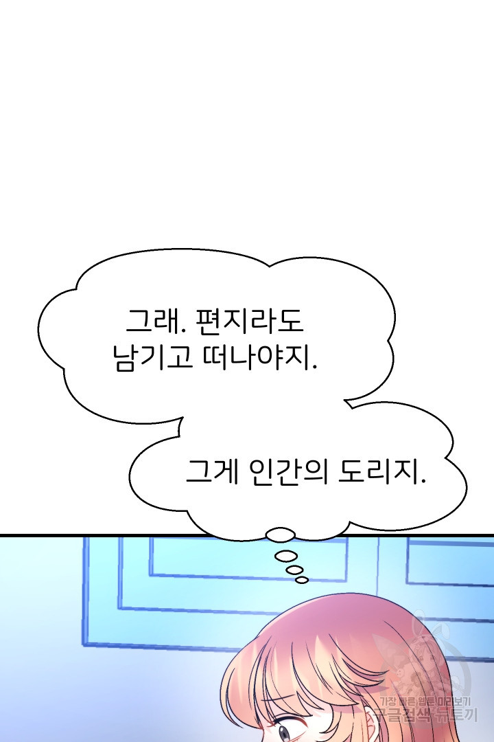 1661656056836c9ckk27tls.jpeg