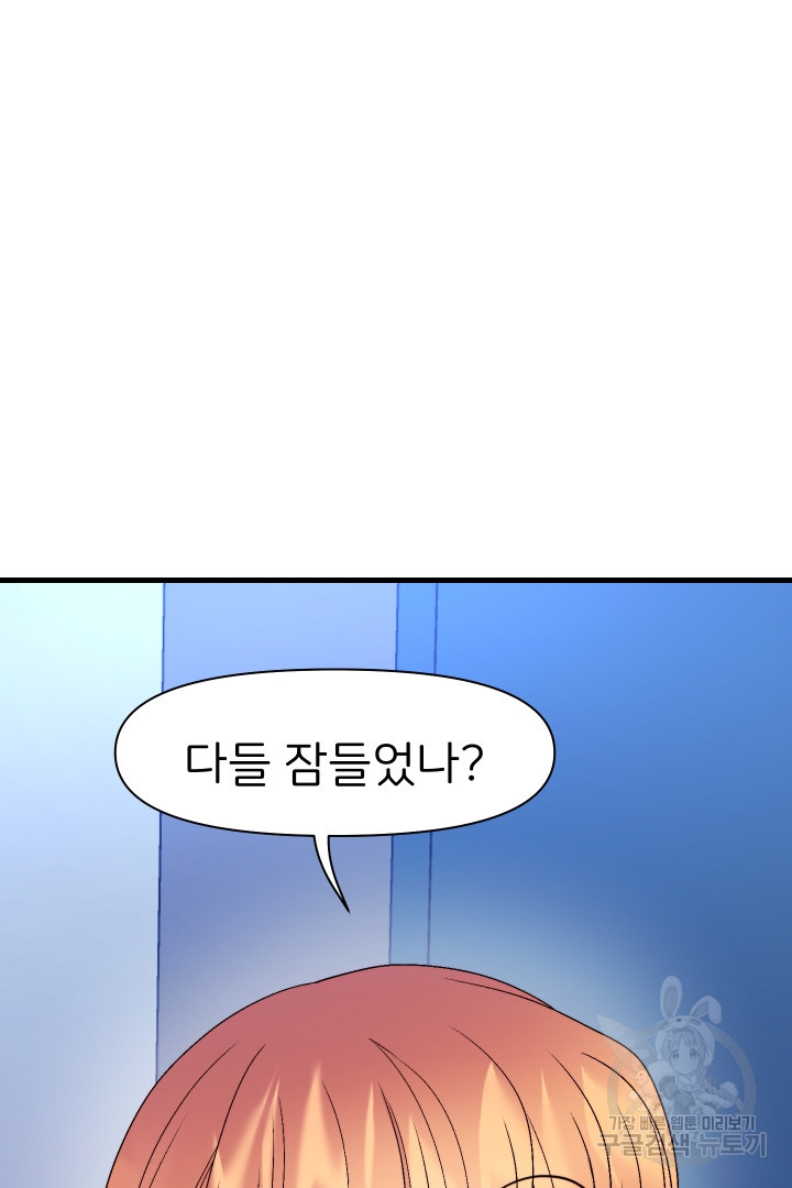 1661656057924zz66js4i1db.jpeg