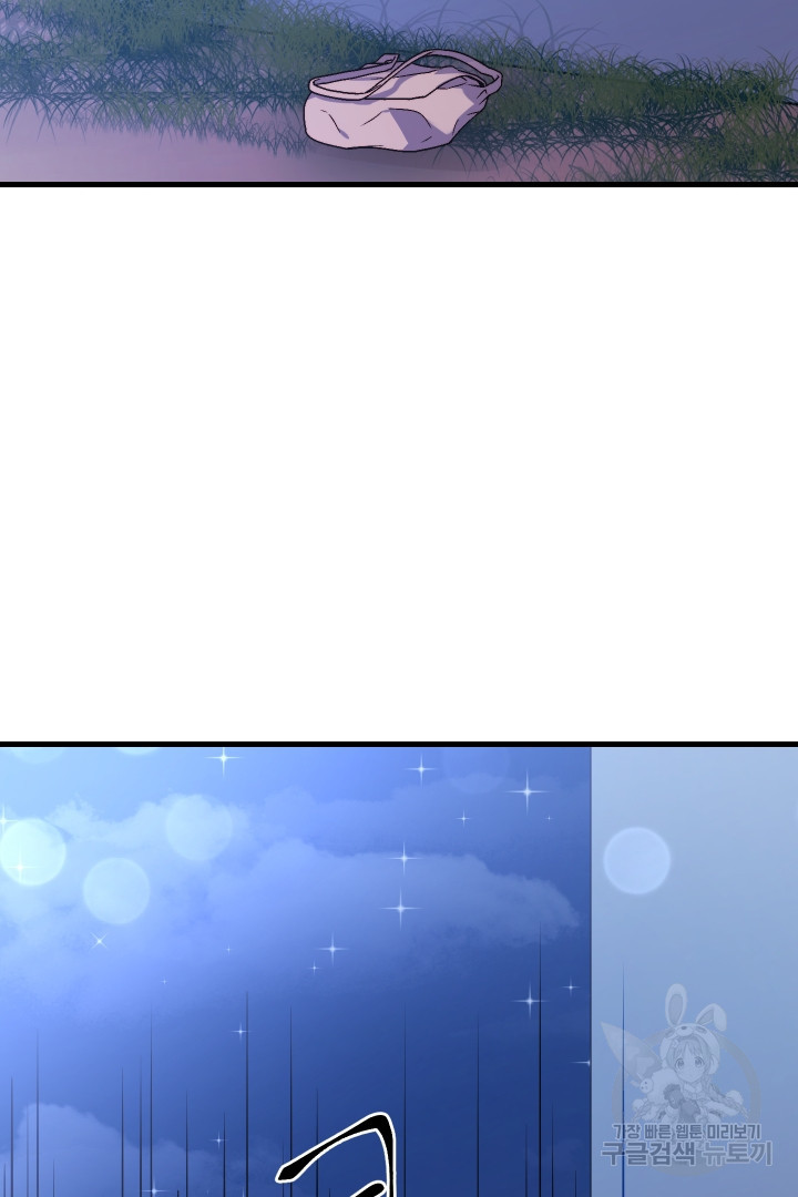 1661656059016j53j6dynsen.jpeg