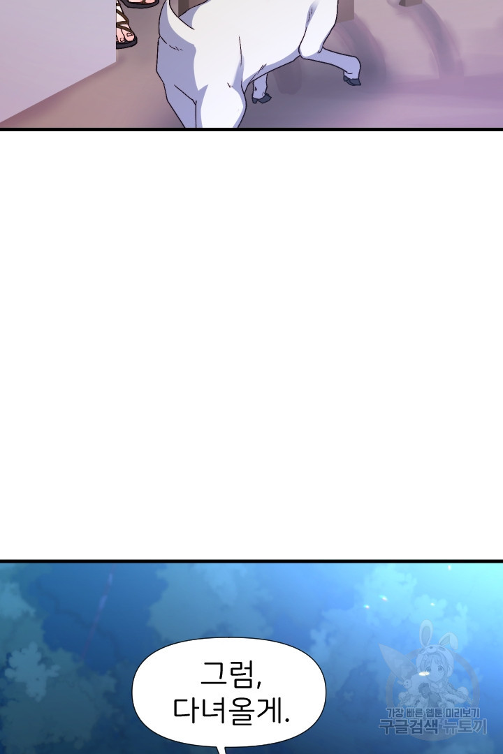 1661656059487020dei1x1fd.jpeg