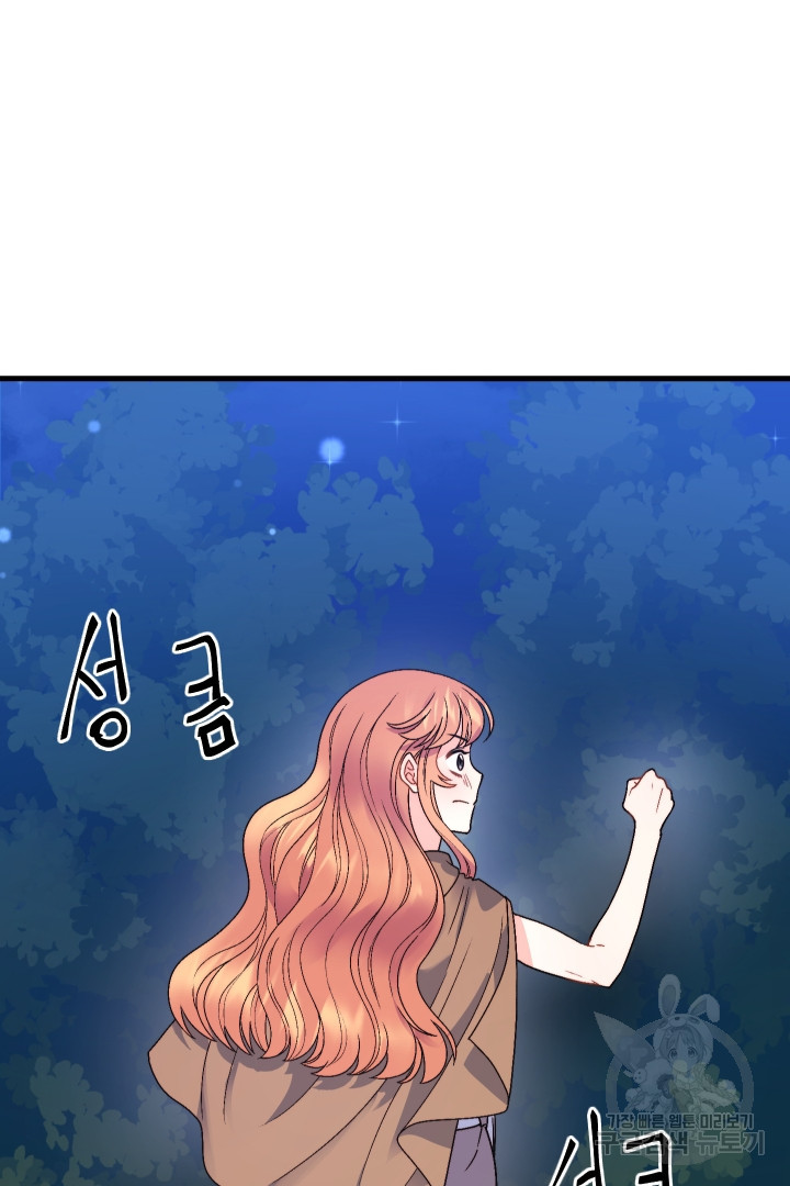 1661656061662eyb871rd0kn.jpeg