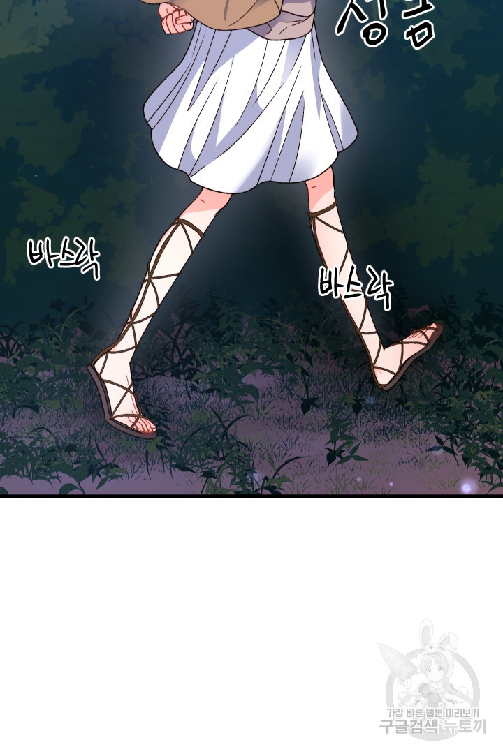 166165606181374bl9rx6bt.jpeg