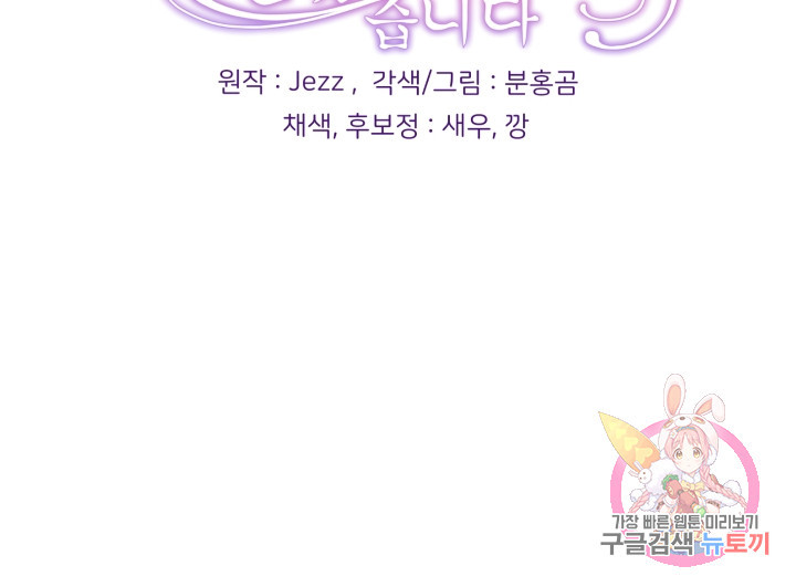1661656062439k0eq56l8wnc.jpeg