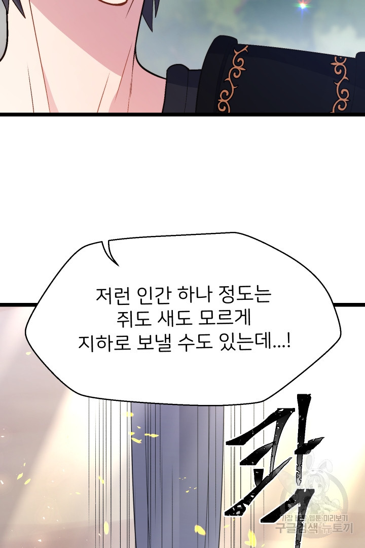 1661655839228orzjygxie9d.jpeg
